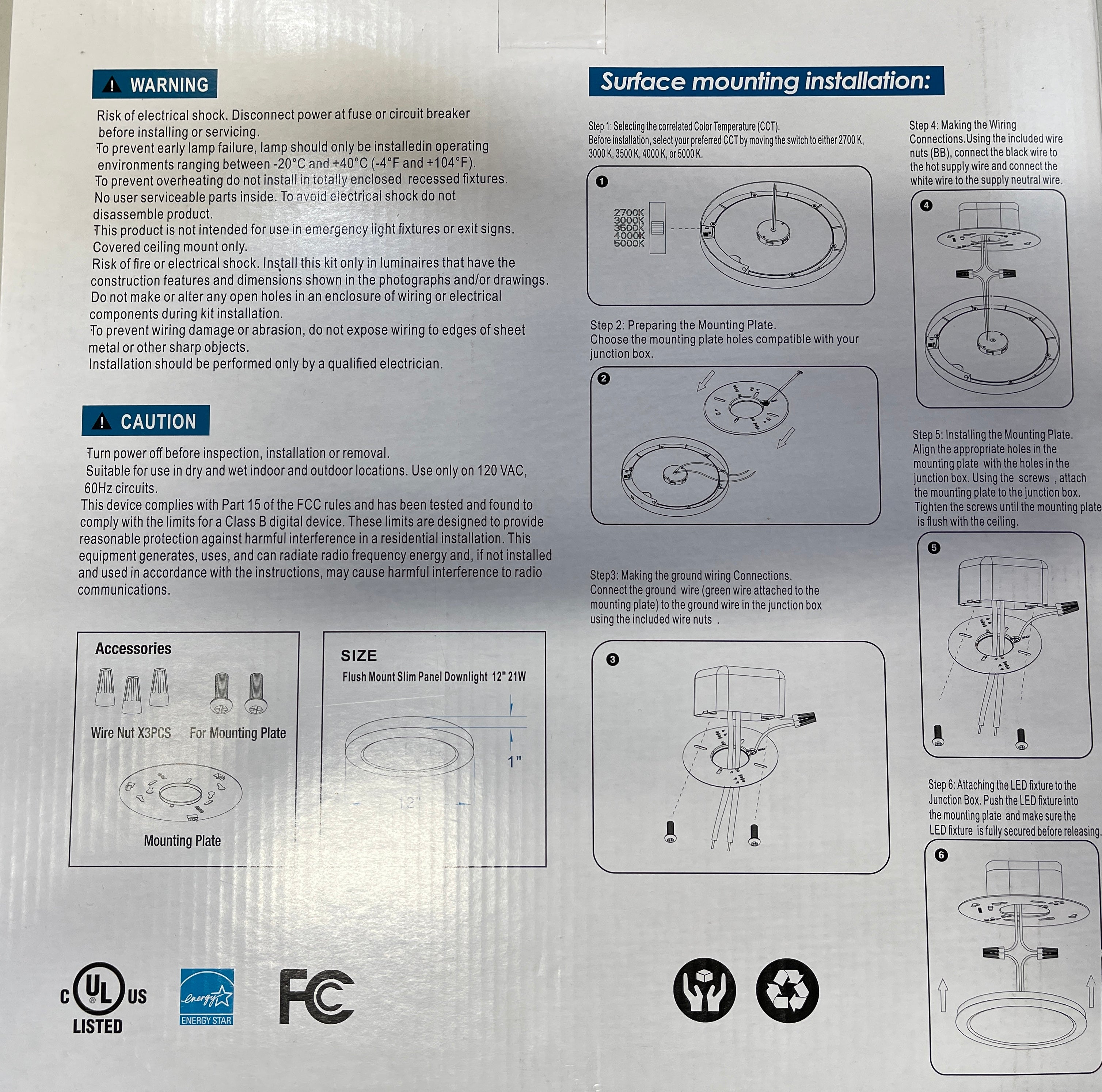 LED 12" 21W 5CCT FMPDR12W21-5CCT