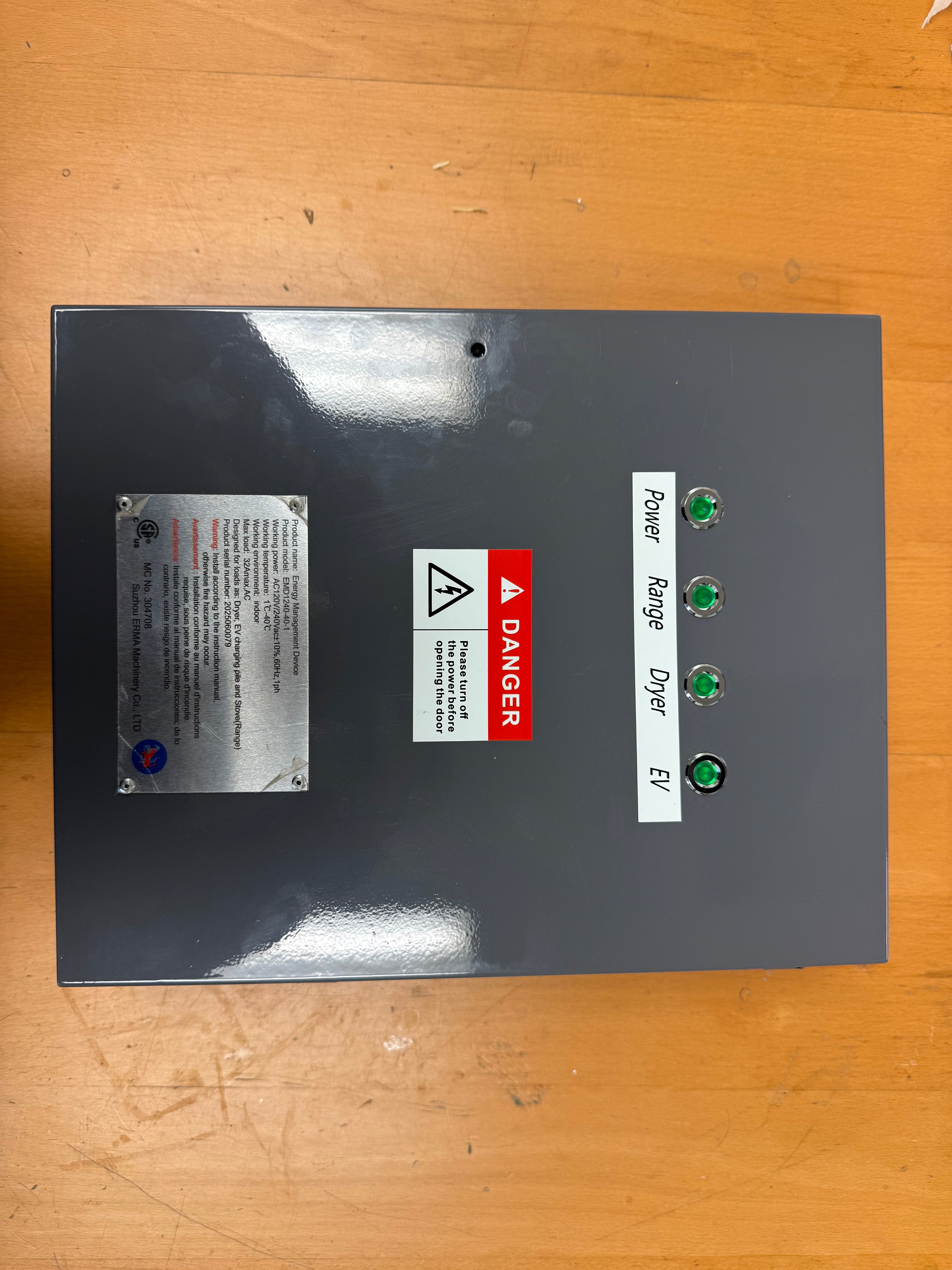 Energy Management System